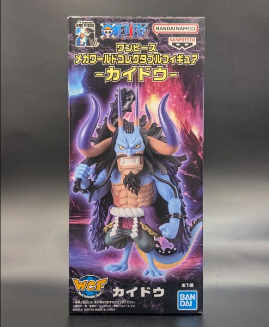 ワンピース メガワールドコレクタブルフィギュア-カイドウ
