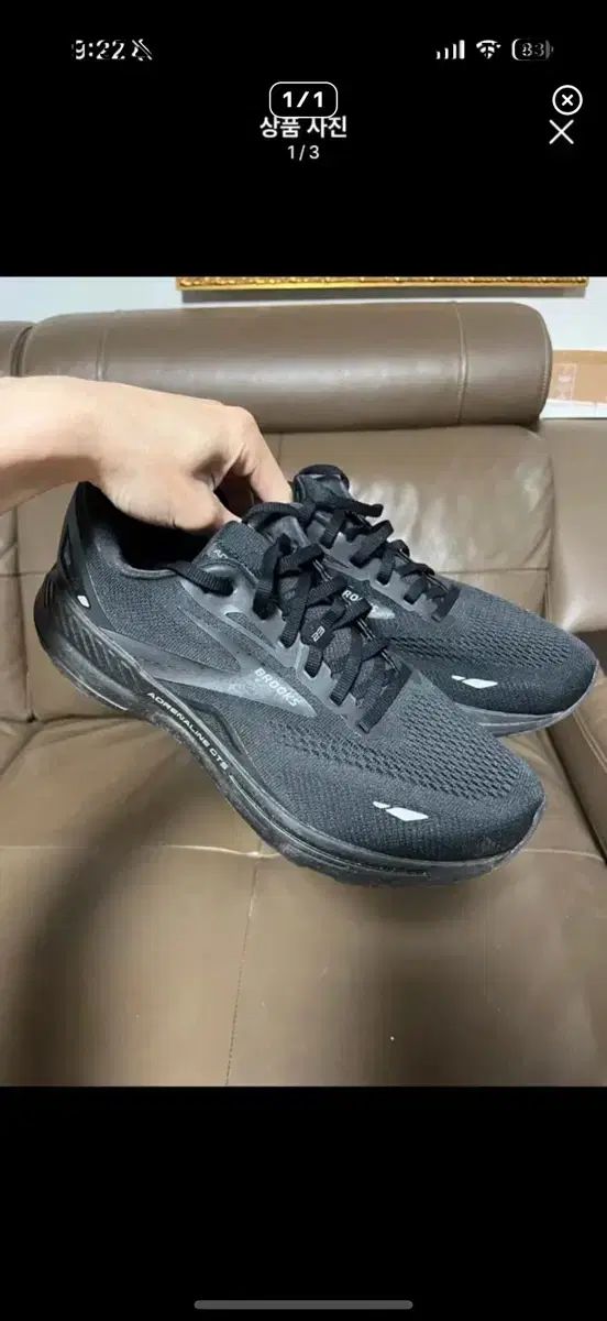 ブルックス ランニング アデレナリン gts 23