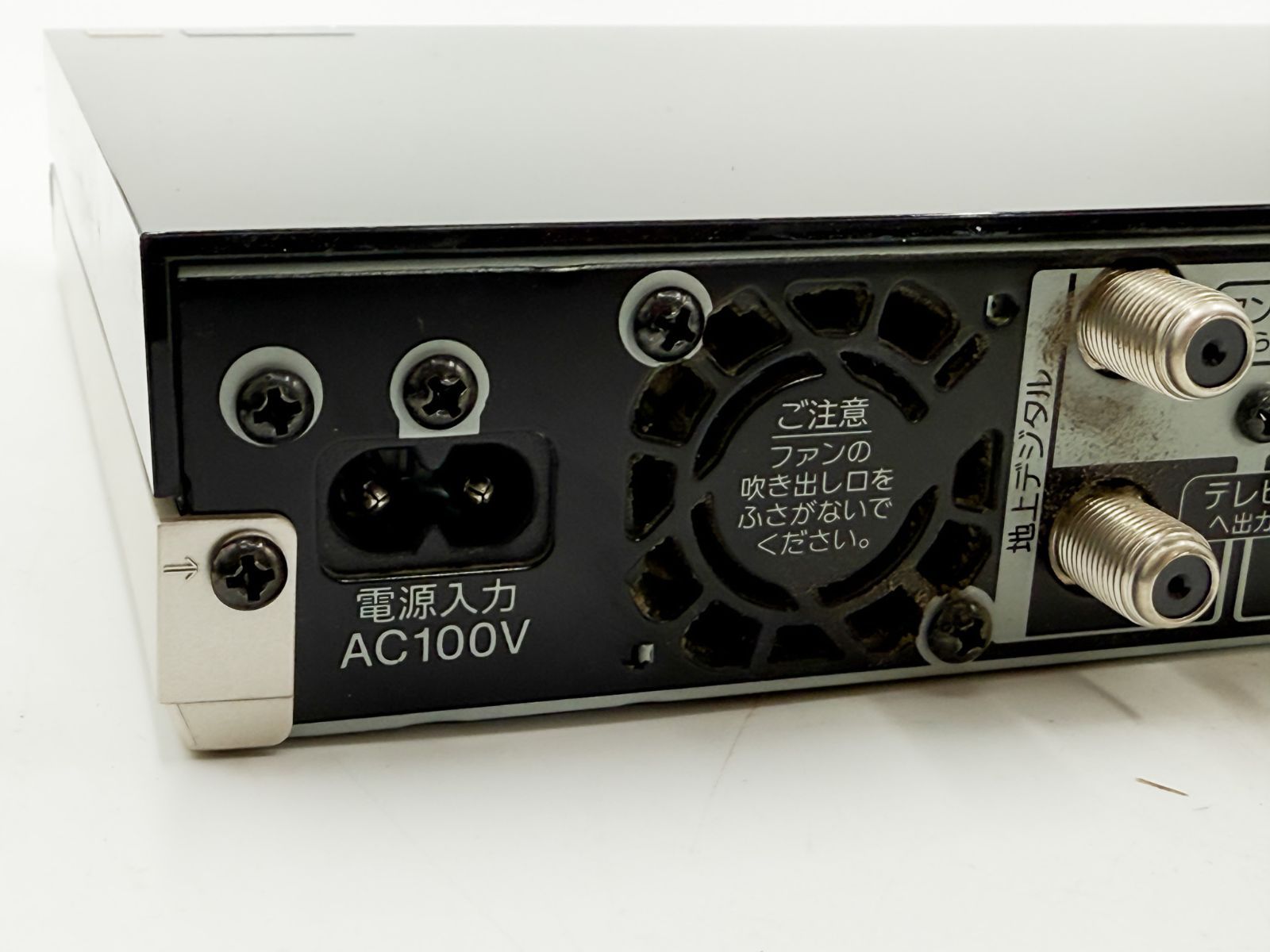 SONY BDZ-ZW550 ブルーレイレコーダー B-CAS付き - メルカリ