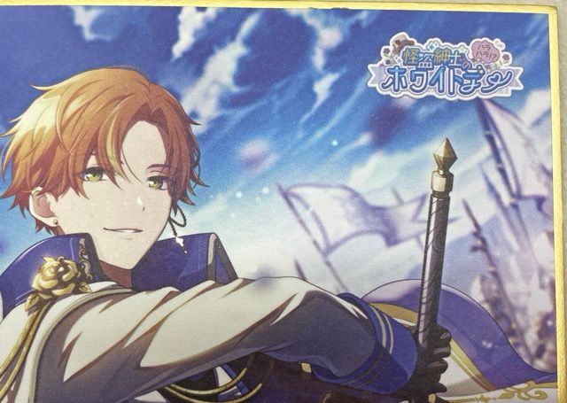 プロジェクトセカイカラフルステージ！feat.初音ミク ミニ色紙