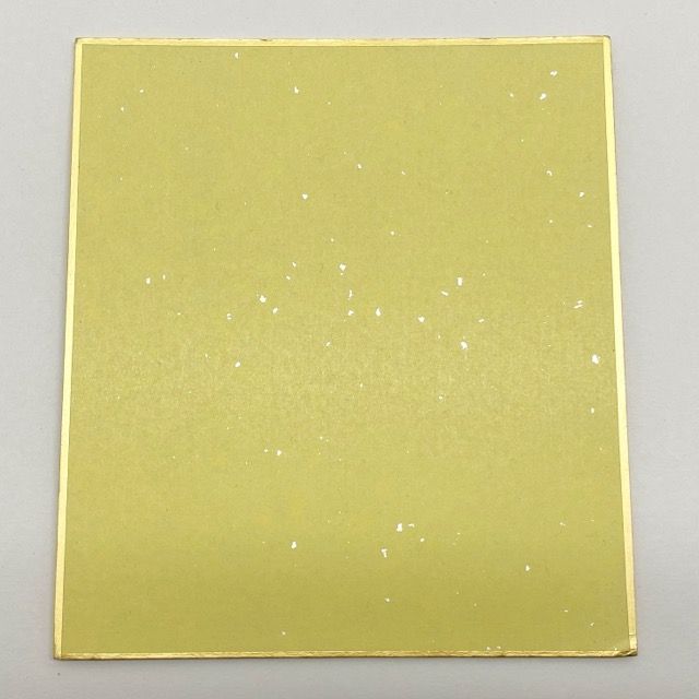 プロジェクトセカイカラフルステージ feat.初音ミク ミニ色紙コレクション 東雲彰人 特訓後 F 6044-007 081