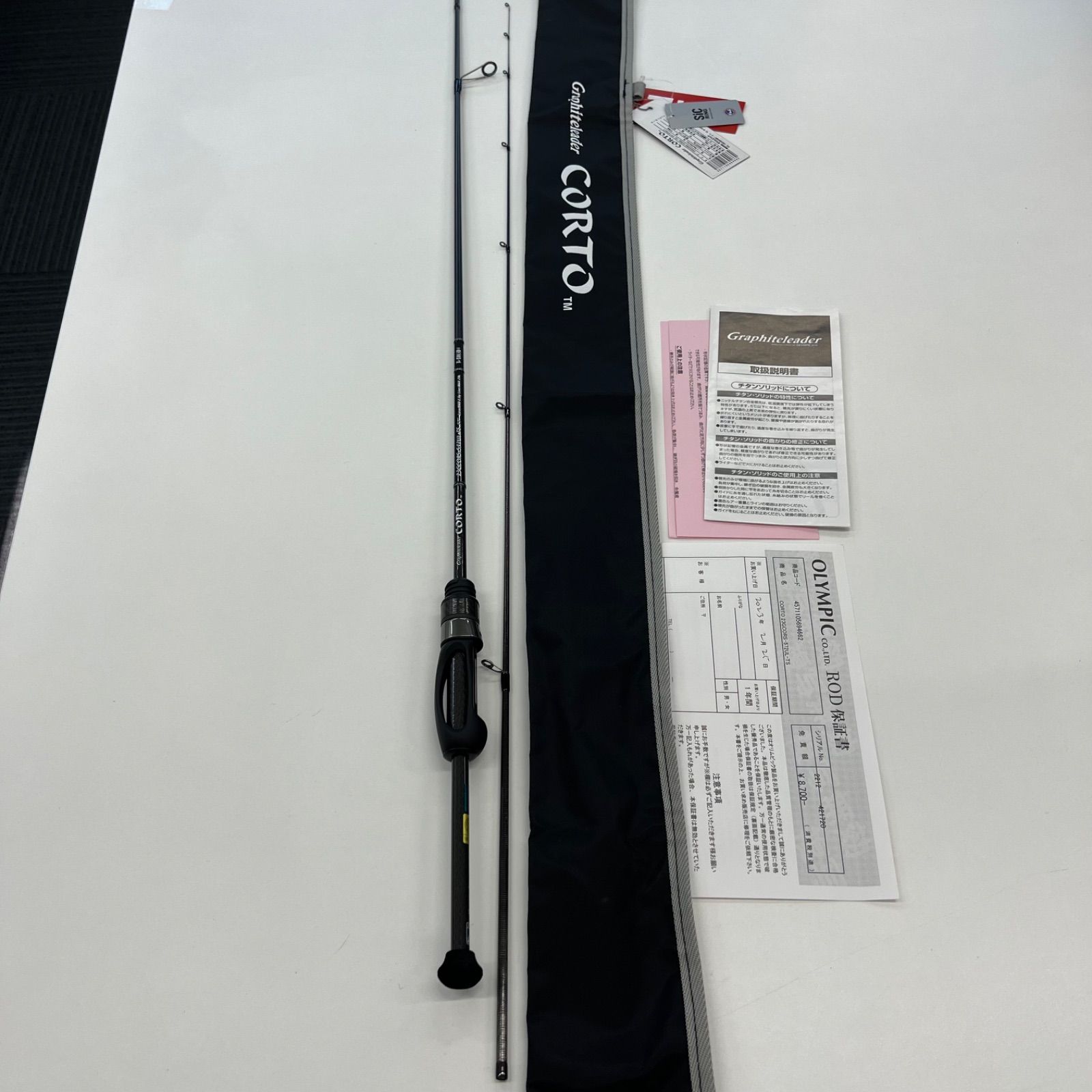 000996 23 CORTO GCORS-572 UL-TS ♥品