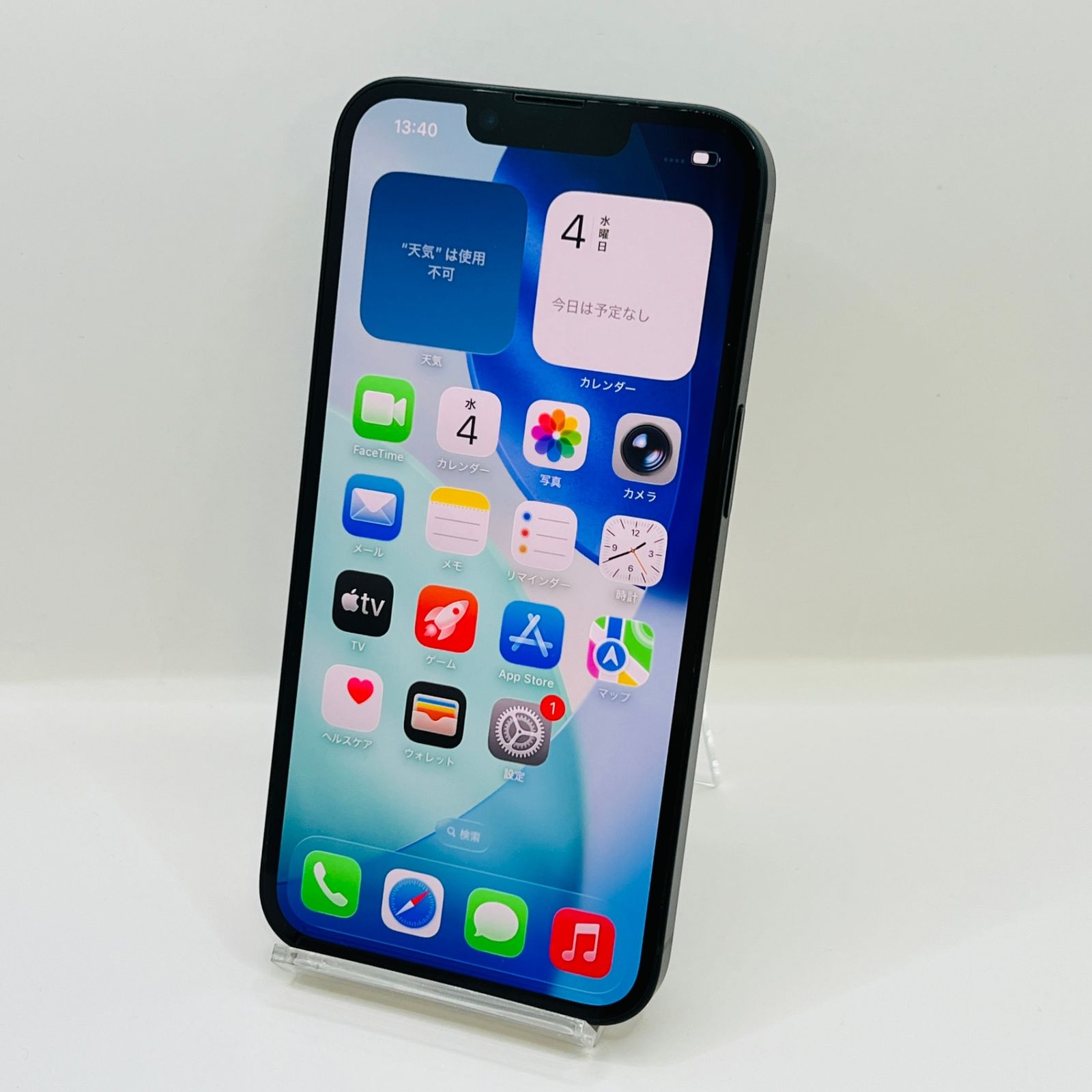 au iPhone16e 256GB MD1T4J/A ブラック SIMロック解除済み 利用制限〇