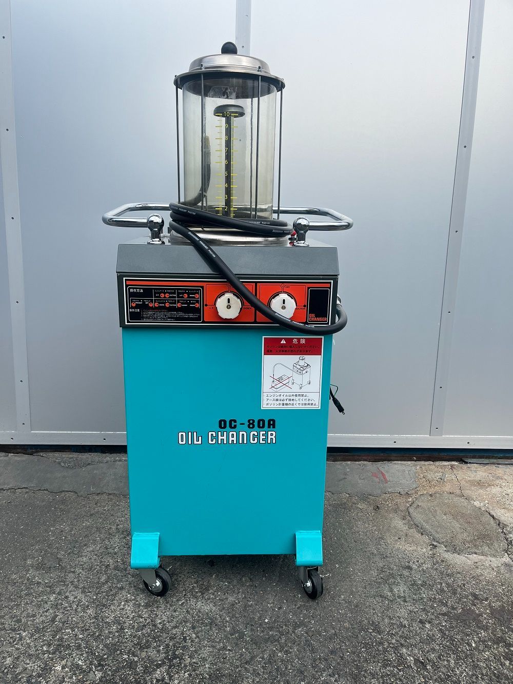 品 バンザイ製 オイルチェンジャー OC 80 A