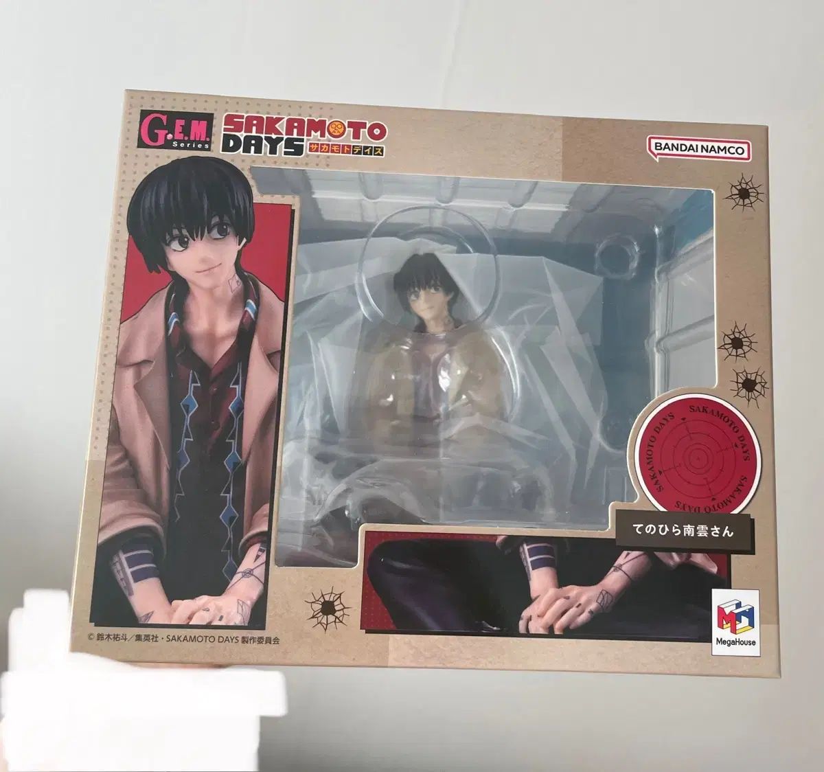 未開封) 南雲 鉄虎 フィギュア - メルカリ