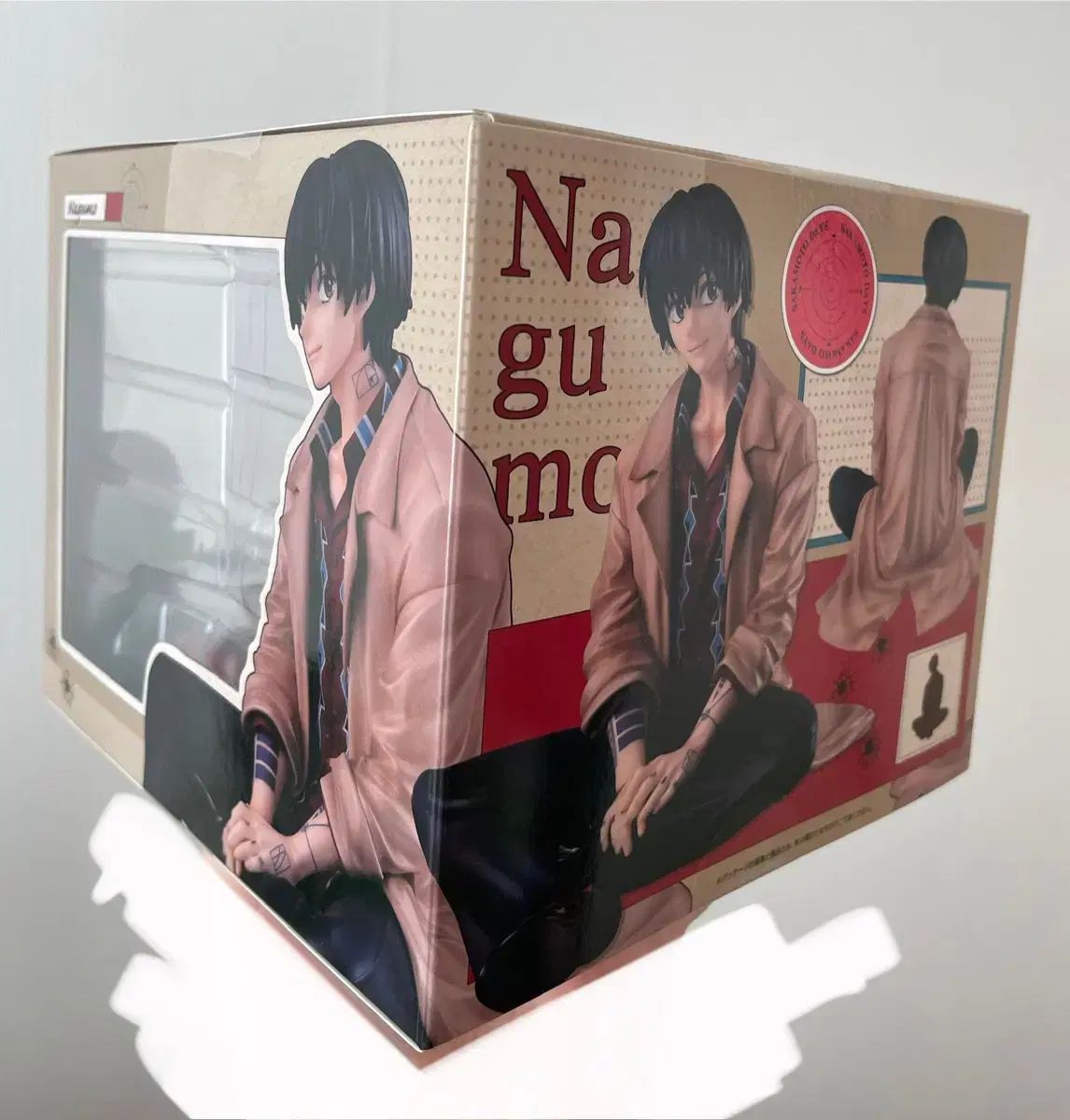 未開封) 南雲 鉄虎 フィギュア - メルカリ