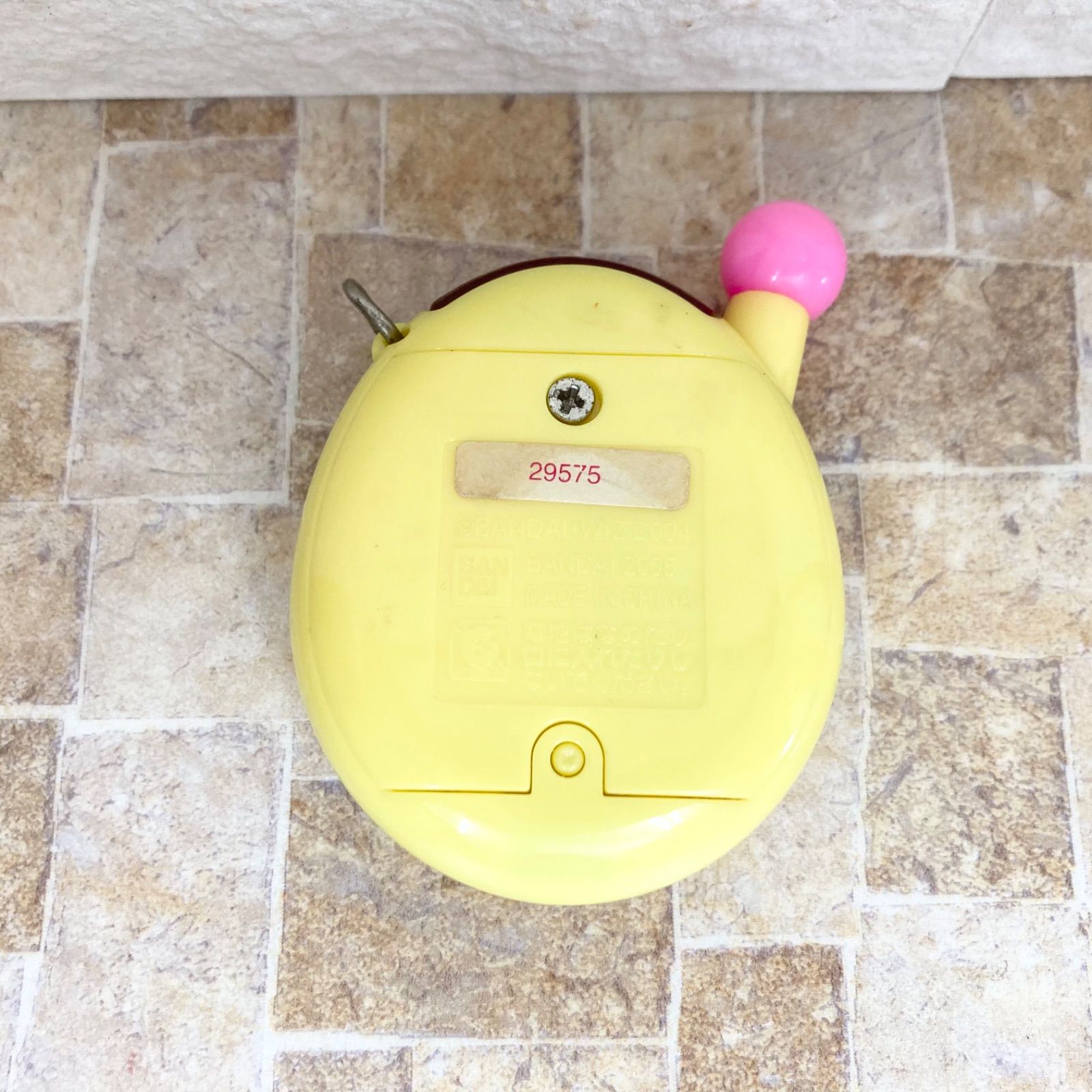 ストラップ 2006