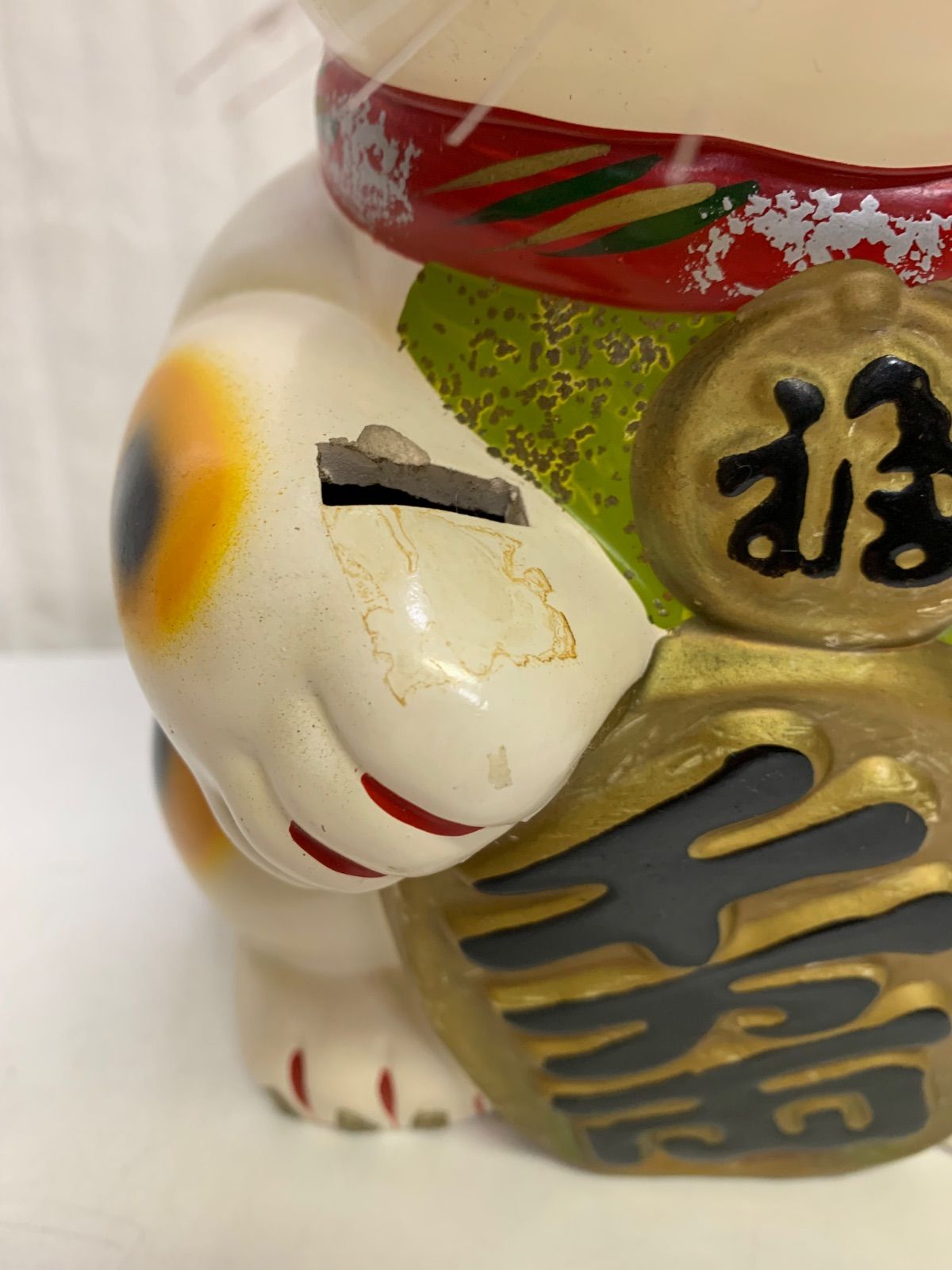 年代物 昭和レトロ 左招き猫 貯金箱 猫 招福 商売繁盛 陶器 置物