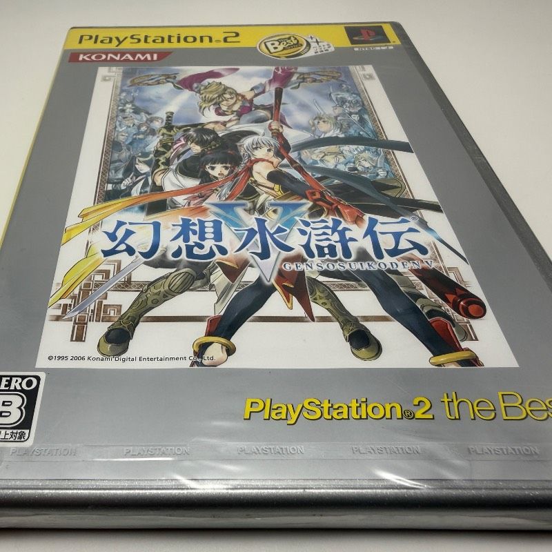 ☆希少 未開封☆PS2 幻想水滸伝V Play Station2 the Best KONAMI