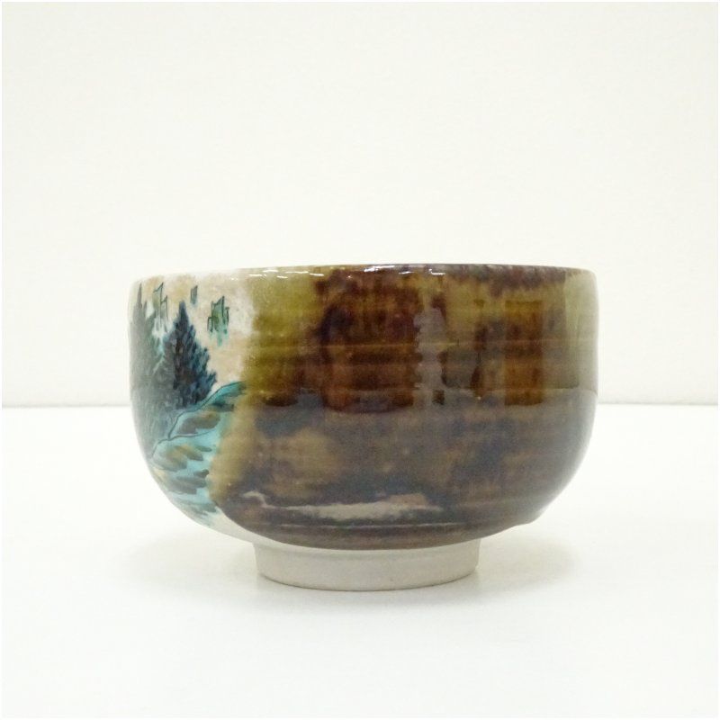 九谷焼 九谷陶庄造 茶碗（保護箱） 茶道 抹茶 おしゃれ 抹茶茶碗 抹茶