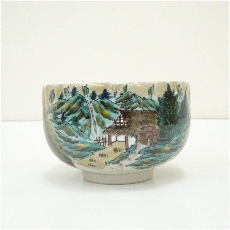 九谷焼 九谷陶庄造 茶碗（保護箱） 茶道 抹茶 おしゃれ 抹茶茶碗 抹茶