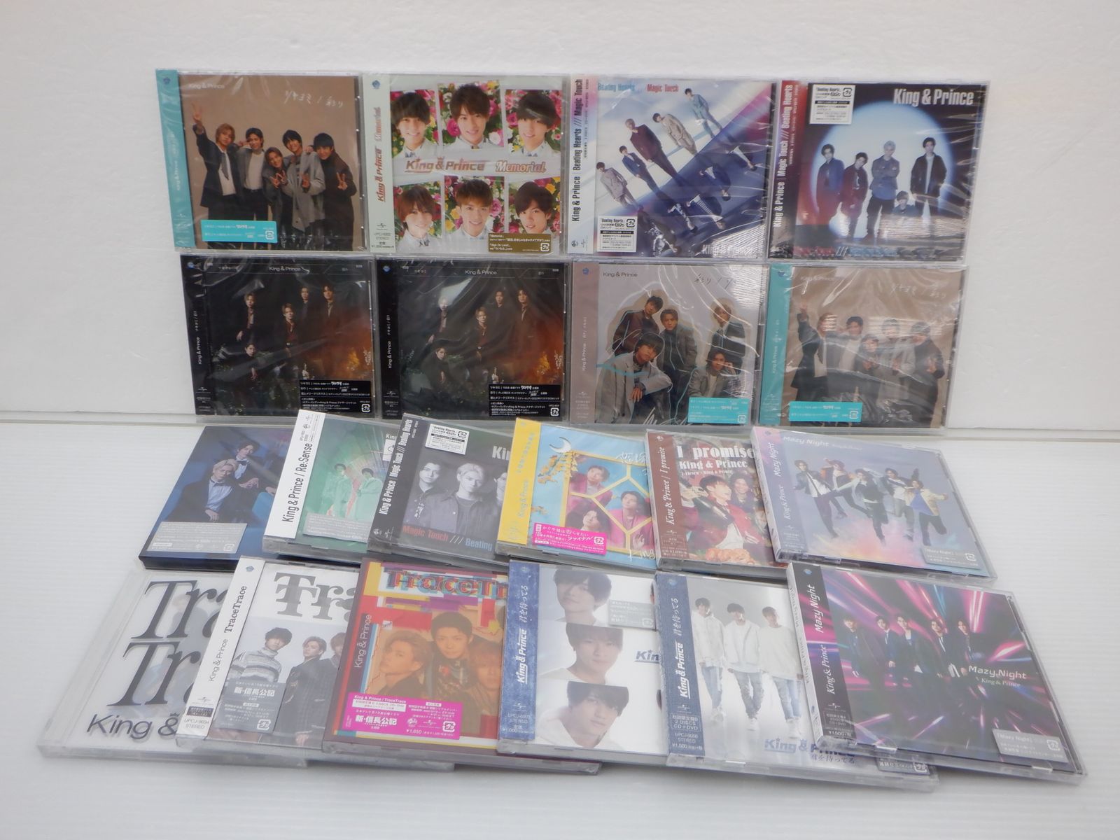 King＆Prince CD セット 未開封 20点 - メルカリ