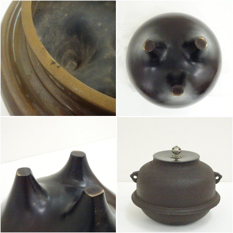 釜師須藤浄義造 唐銅朝鮮風炉釜（前瓦・底瓦・敷板付）（共箱） 茶道