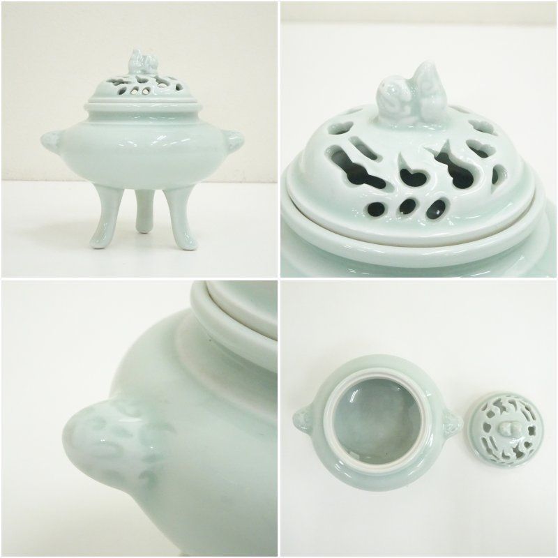 鍋島焼 大秀造 青磁香炉（保護箱） 香道具 お香 おしゃれ かわいい