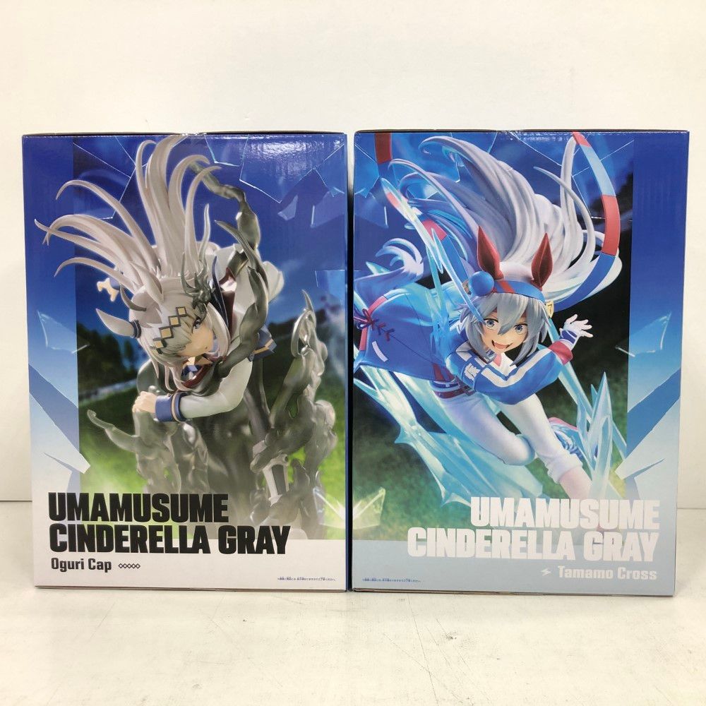 07w1283 アニメ “ウマ娘 シンデレラグレイ” BANPRESTO EVOLVE