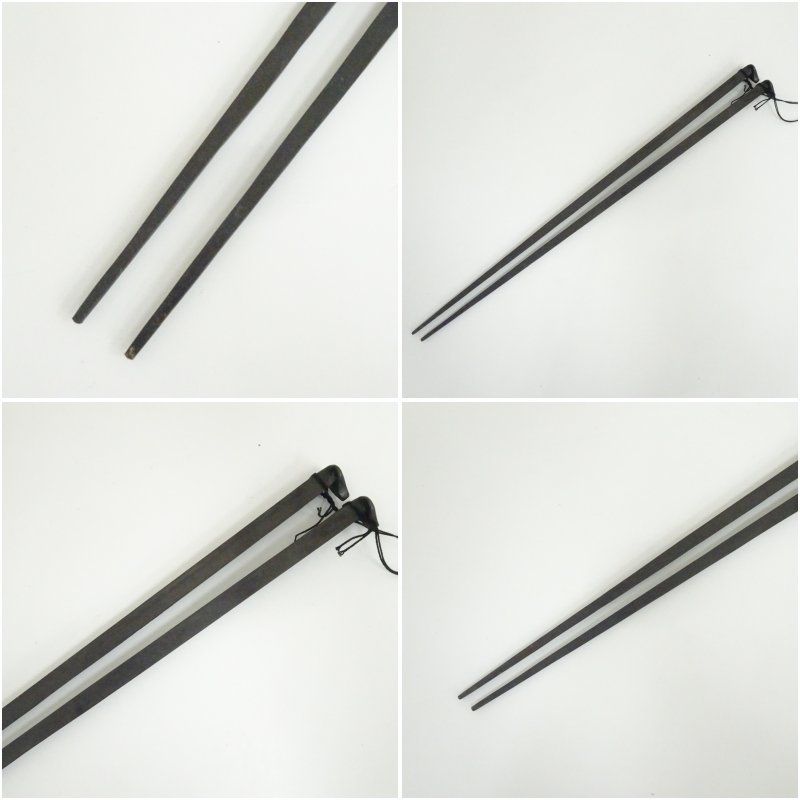 五十一代 明珍宗之造 鉄火箸（共箱） 茶道 茶道具 炭道具 おしゃれ