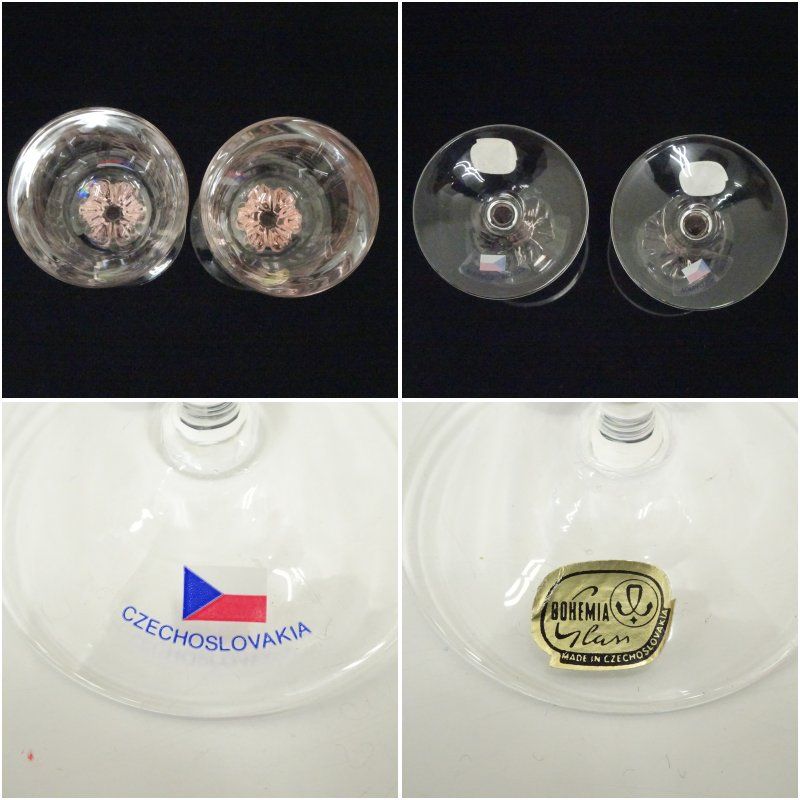 チェコスロバキア製 ボヘミアガラス ワイングラスペア（紙箱） 食器