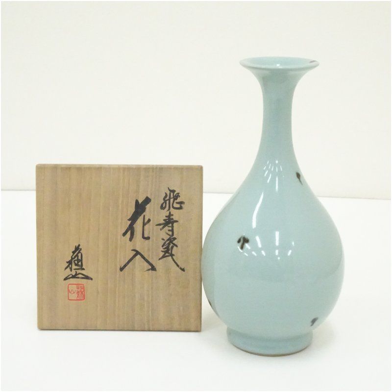 京焼 諏訪蘇山造 飛青磁花入（共箱） 花入れ 茶道 茶道具 花瓶 花器