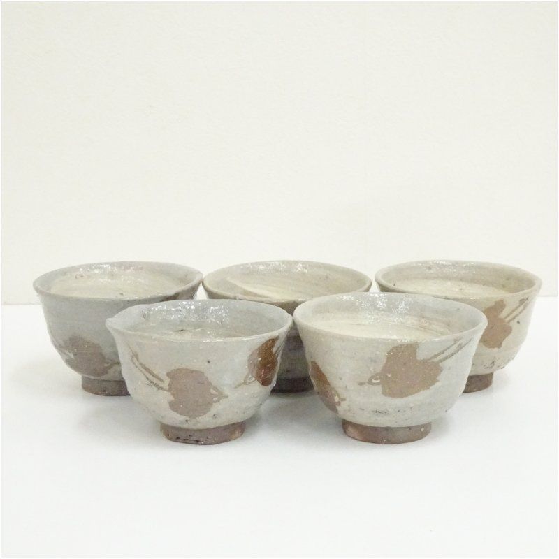 伊賀焼 新歓嗣造 粉吹鳥文汲出茶碗5客（共箱） 茶道 抹茶 おしゃれ