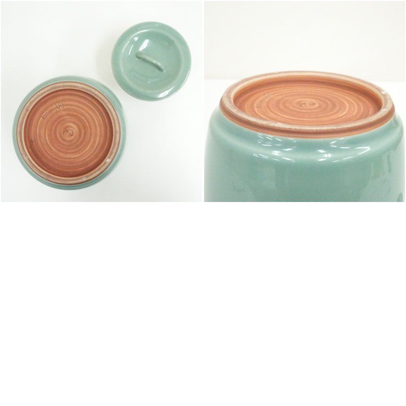 京焼 手塚景雲造 青磁水指 水指し 茶道 茶道具 おしゃれ 水差し 抹茶