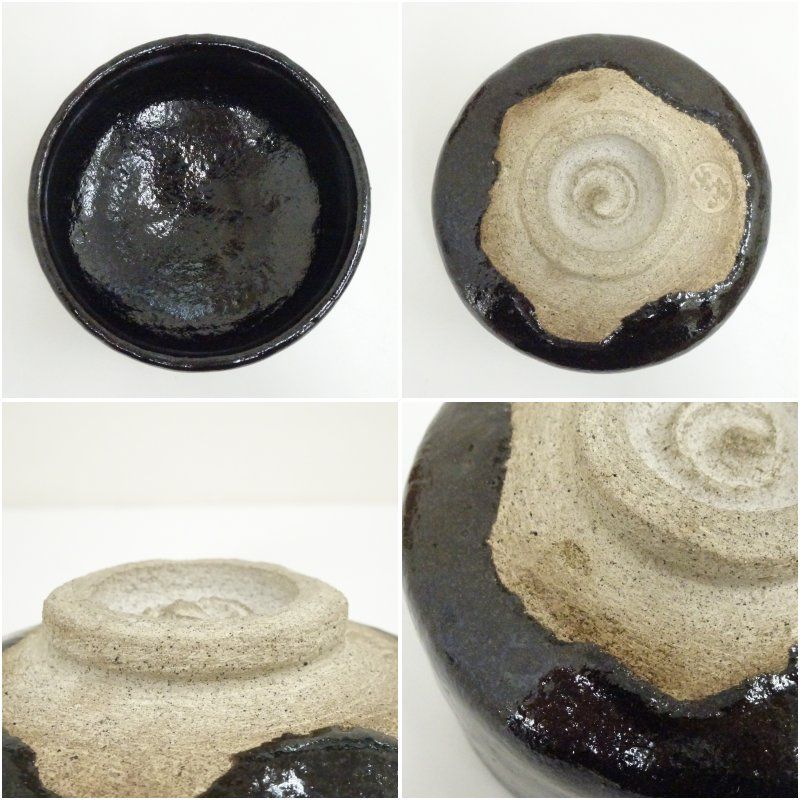 川崎和楽造 黒楽茶碗（共箱） 茶道 抹茶 おしゃれ 抹茶茶碗 抹茶碗 和