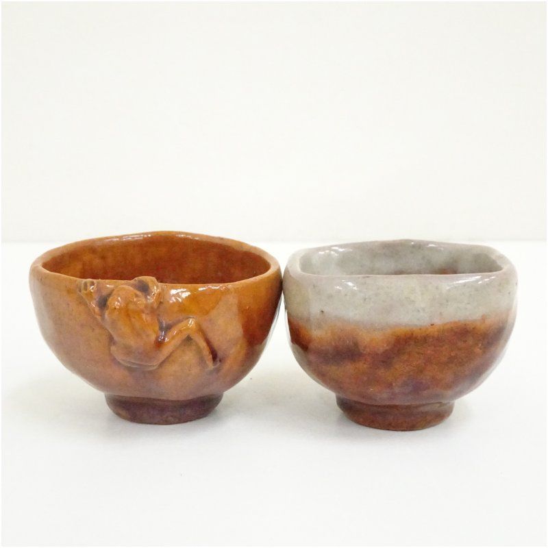 大樋焼 中村長阿弥造 交盃5客（共箱） 酒器 おしゃれ さかずき お酒