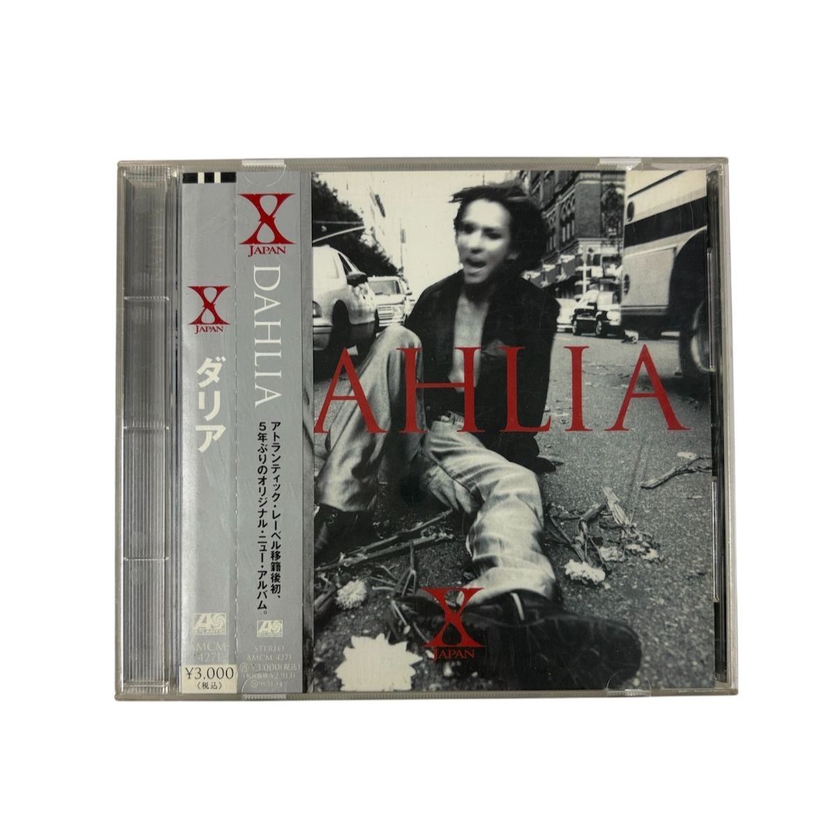 X JAPAN DAHLIA CD 帯付き - メルカリ