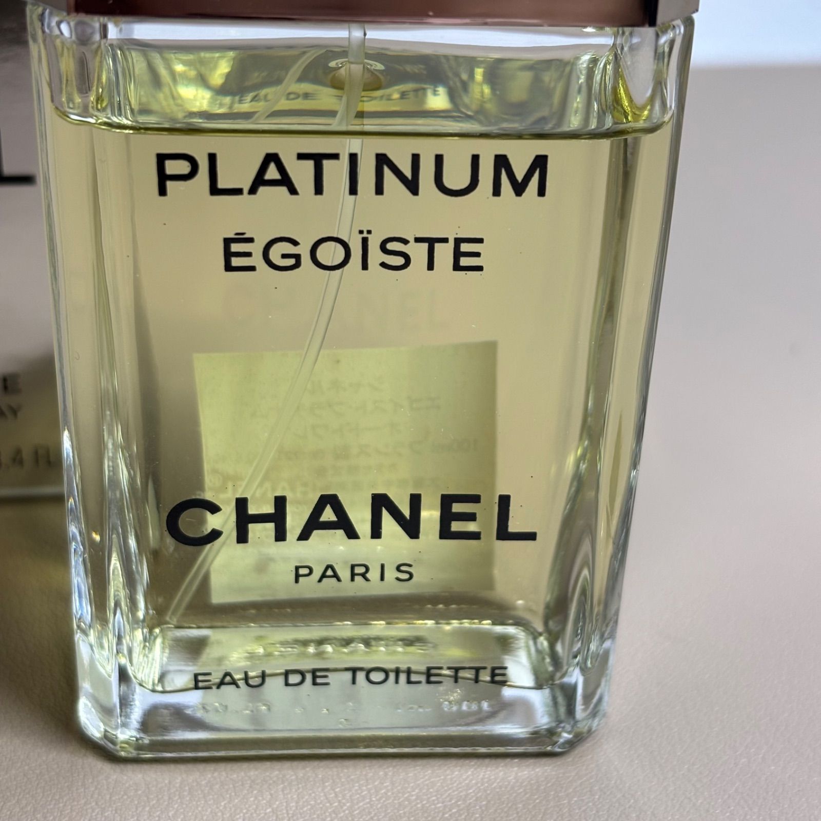 大特価】シャネル エゴイスト プラチナム オードトワレ 100ml - メルカリ