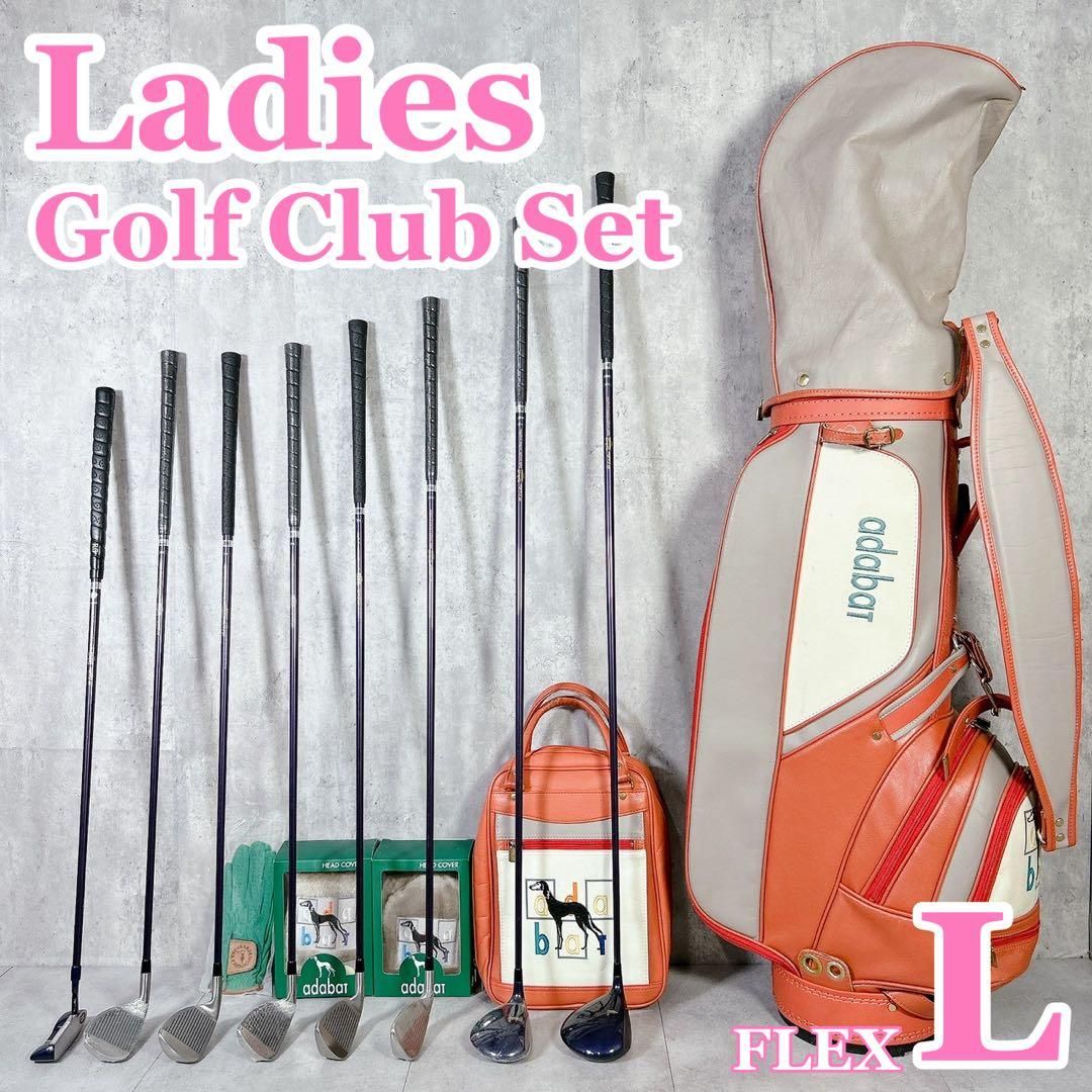 T129 未使用あり トラサルディ ゴルフクラブ レディース セット 初心者