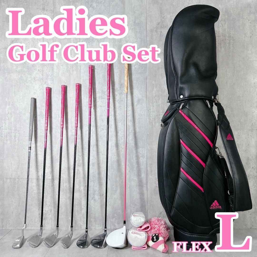T135 未使用ありゴルフクラブ レディース セット 8点 黒 初心者 女子