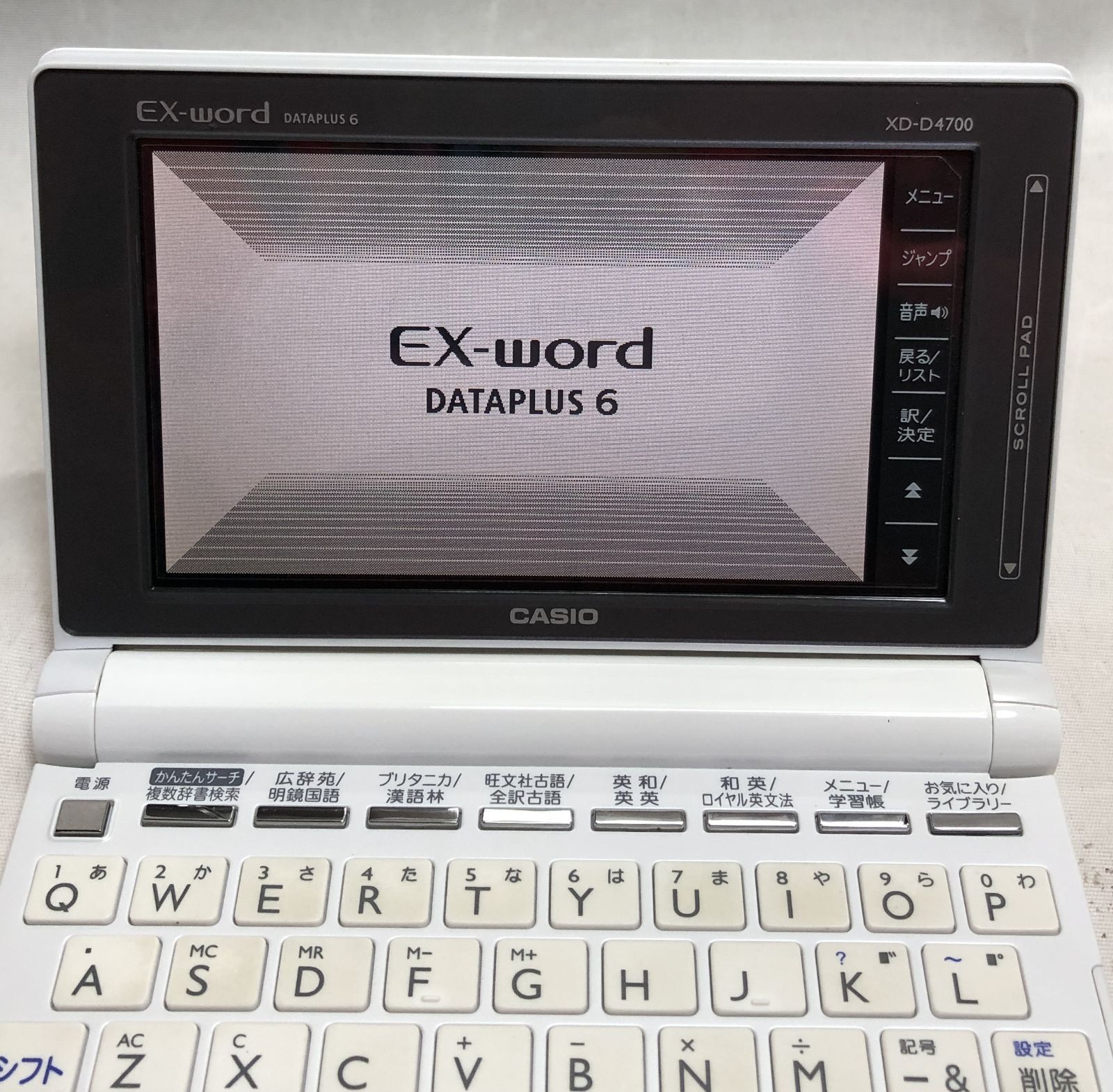 ◇CASIO カシオ EX-word DATAPLUS6 電子辞書 XD-D4700 - メルカリ