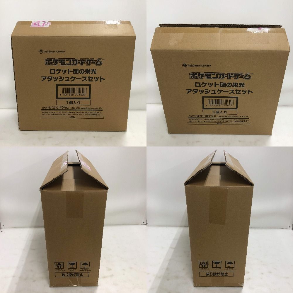 02w22516 ポケモンカードゲーム スカーレット＆バイオレット ロケット