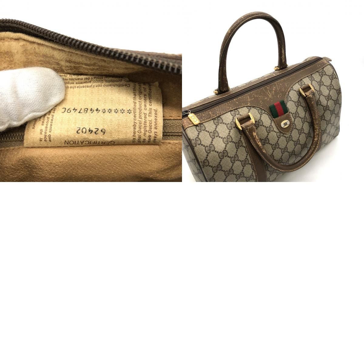 GUCCI オールドグッチ 69 02 007 ボストンバッグ シェリーライン GG