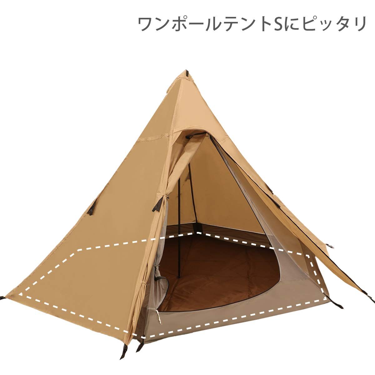 DODワンポールテント&キノコテント&ヤドカリテント用マット厚さ6mm Ｌサイズ 新品 DOD(ディーオーディー) ワンポールテント&キノコテント&ヤドカリ