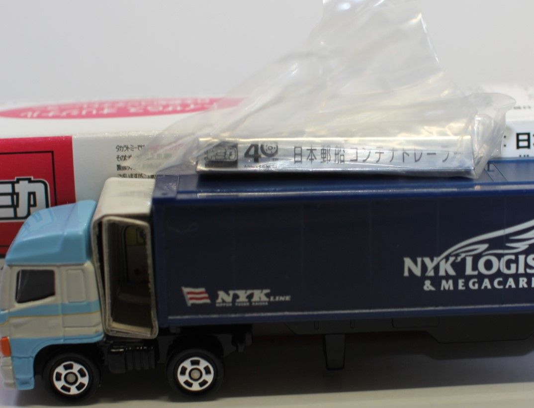 USED 箱悪いトミカ トイザらスオリジナル 日本郵船コンテナトレーラー