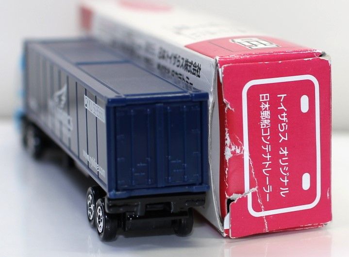 USED 箱悪いトミカ トイザらスオリジナル 日本郵船コンテナトレーラー