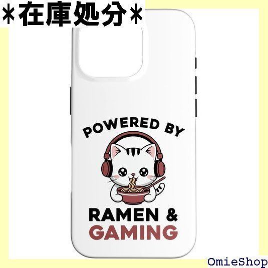 ゲーミング ゲームu0026ラーメン 面白い ゲーマー 猫 カワイイ スマホケース iPhone 16 Pro 用 6988