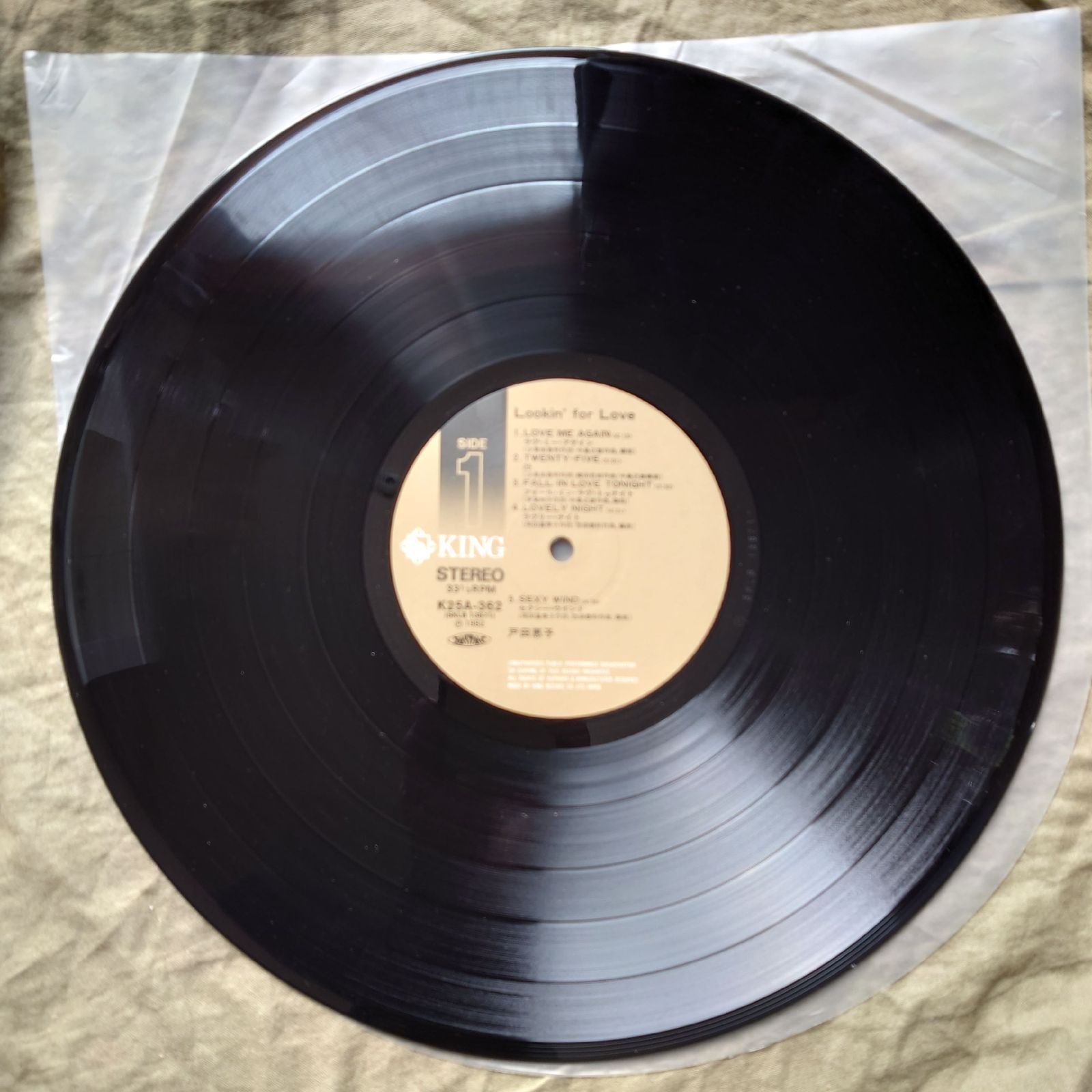 美盤 美ジャケ 美品 激レア ポスター付 1982年 戸田恵子 LPレコード
