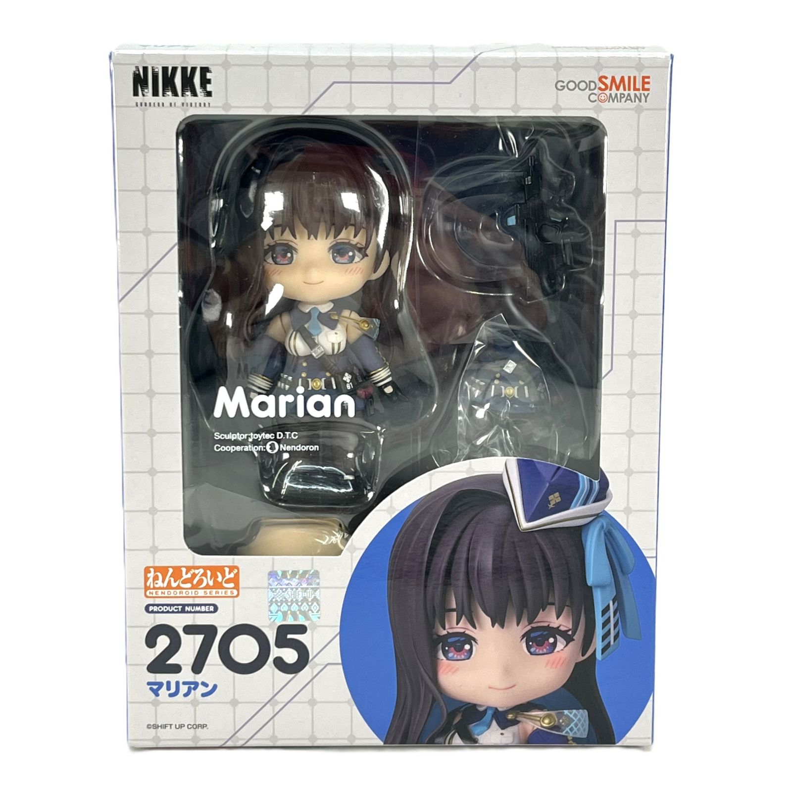 マリアン ねんどろいど 「勝利の女神：NIKKE ニケ」 中古品 - メルカリ