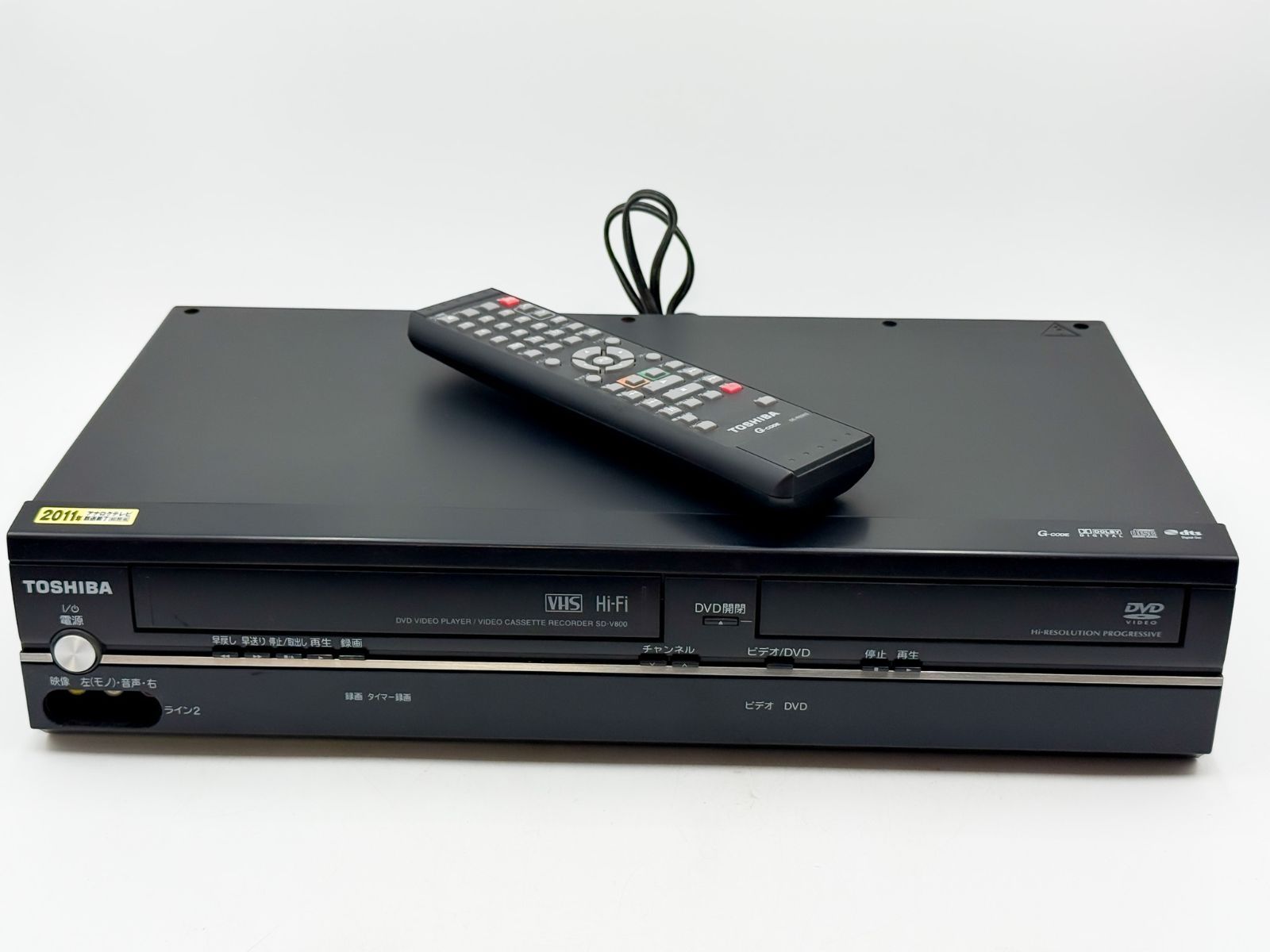 東芝 SD-V800 VHS一体型DVDプレーヤー 動作確認済 - メルカリ