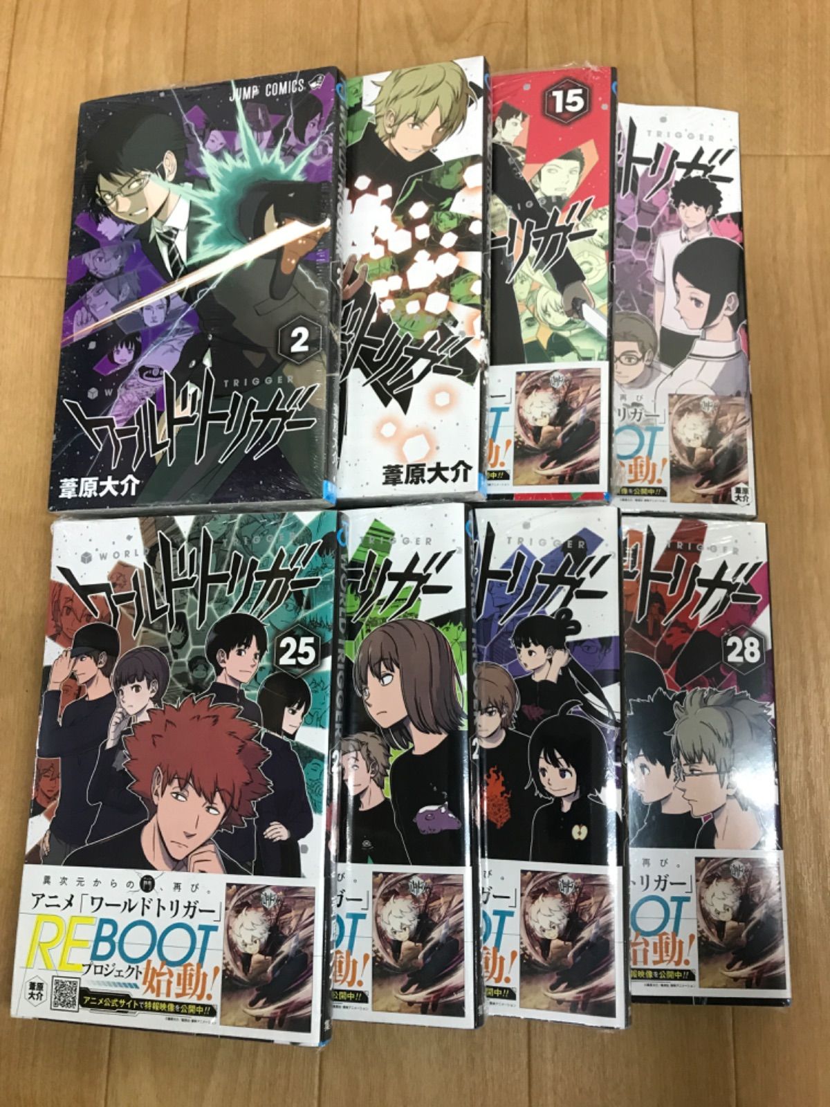 ☆①【未開封8冊】ワールドトリガー 1～29巻 コミック全巻＋