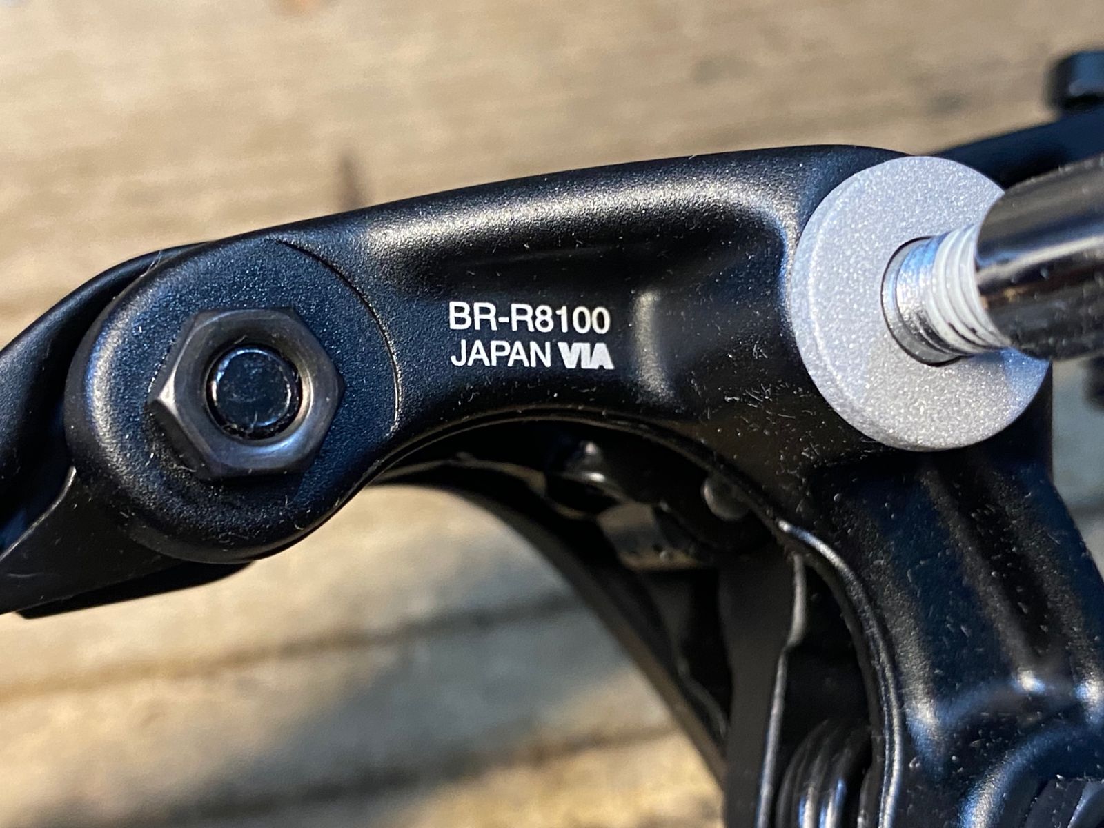 JW095 シマノ SHIMANO アルテグラ ULTEGRA BR-R8100 キャリパー