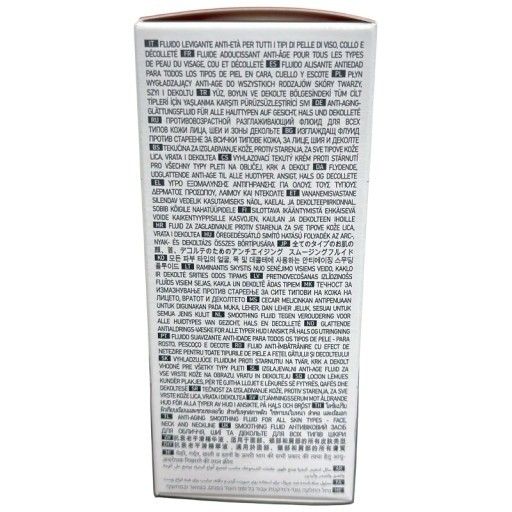 CJ29 WiQo ワイコ スムージングフルイド ピーリング美容液 30ml○使用