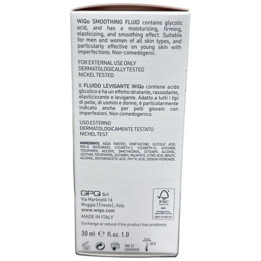 CJ29 WiQo ワイコ スムージングフルイド ピーリング美容液 30ml○使用