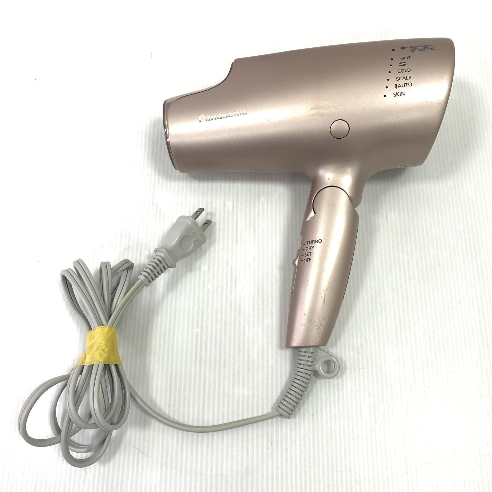Panasonic EH-NA0G 2022年製 パナソニック ヘアドライヤー モイスト