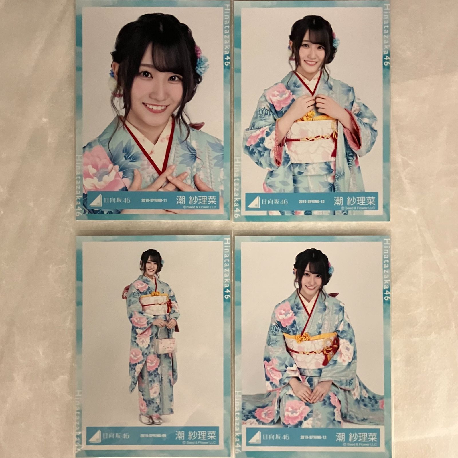 日向坂46 潮紗理奈 コンプセット NL2011P f115 - メルカリ