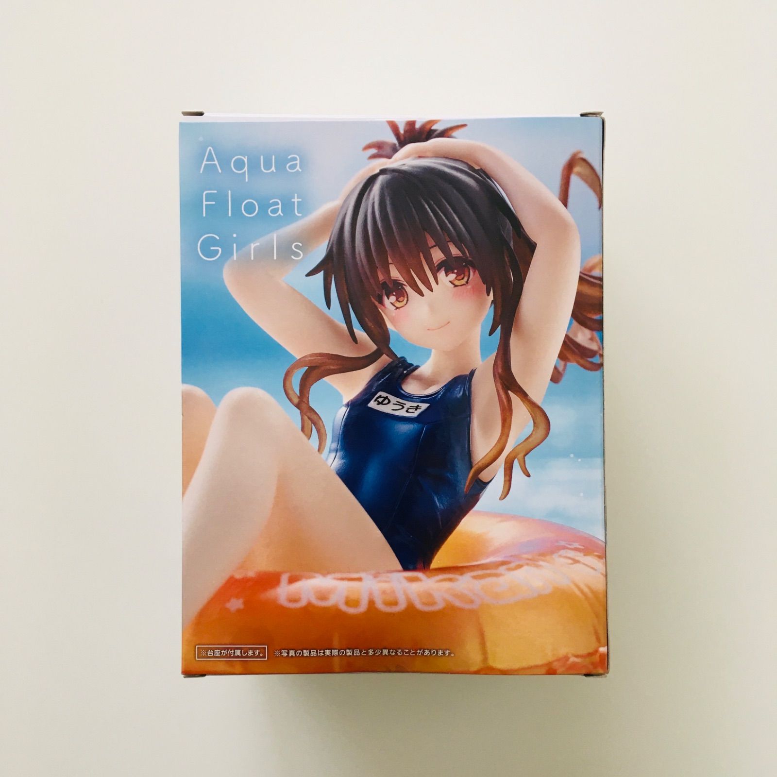 新品未開封】To LOVEる -とらぶる- ダークネス Aqua Float Girls