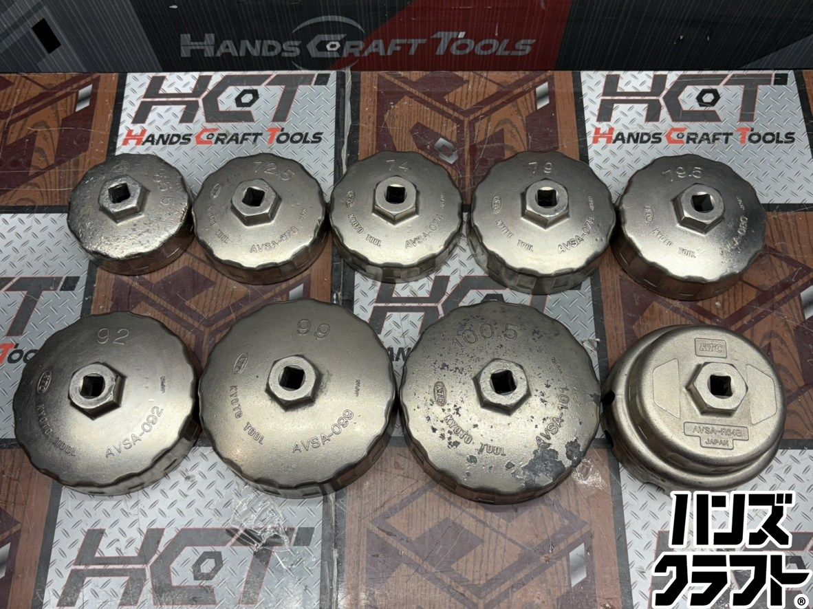 〇 KTC AVSA 067～101 カップ型オイルフィルタレンチ ハンズクラフト佐賀