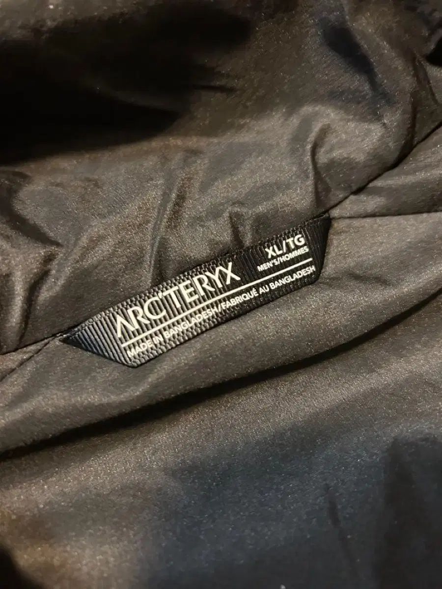 アトム トランクィル