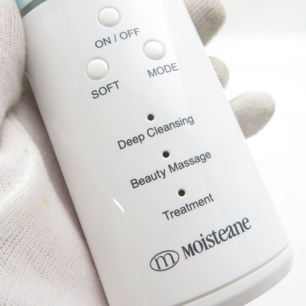 Moisteane モイスティーヌ ラミノ スキンコンディショナー 美顔器 家庭